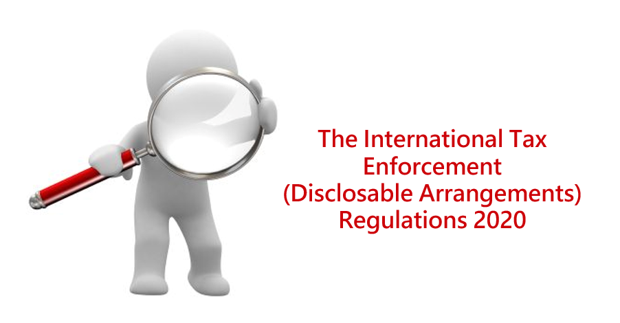 Regulations to give HMRC clarity on cross-border tax arrangements